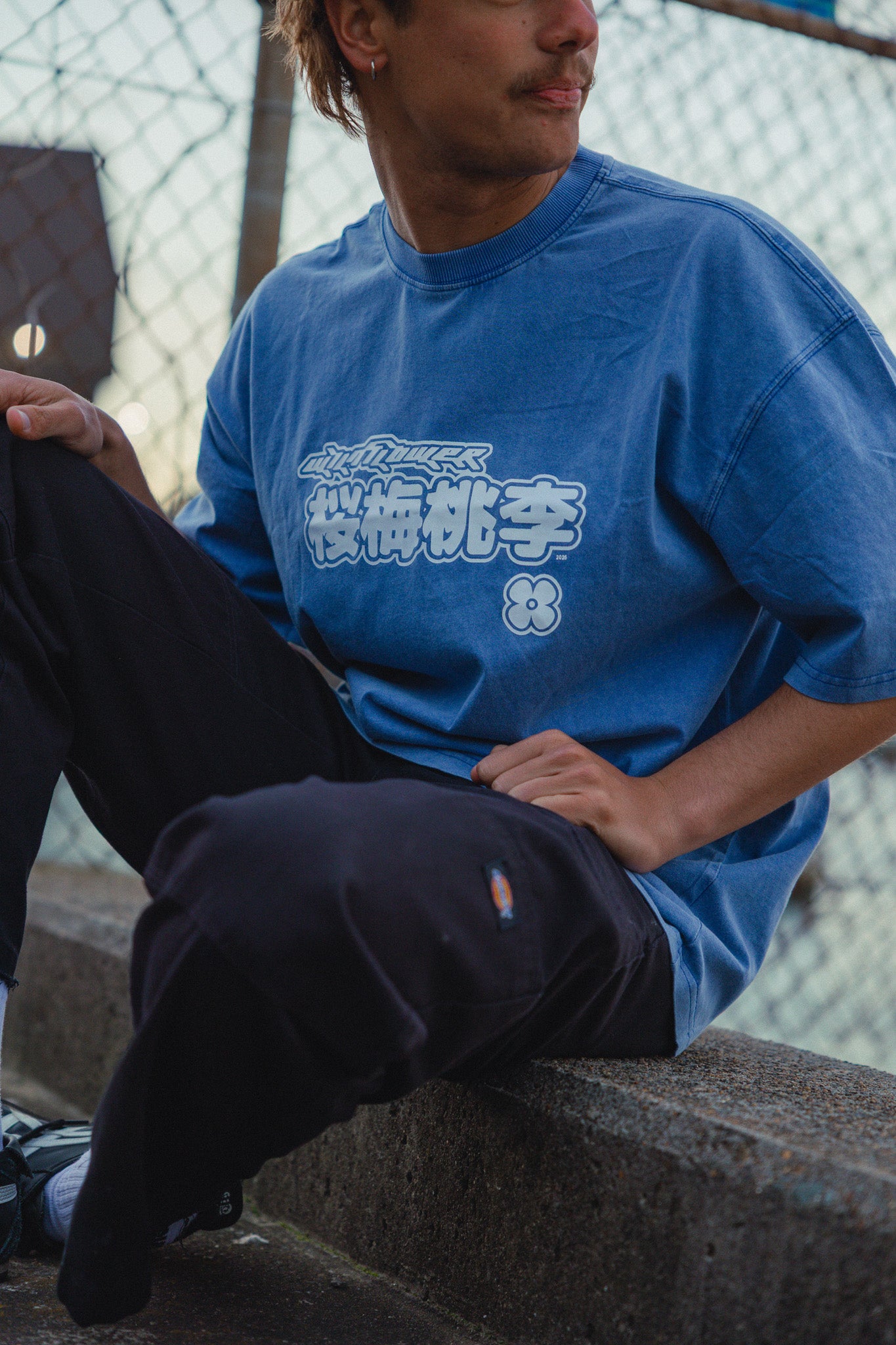 Oubaitori 桜梅桃李 Tee | LIMITED