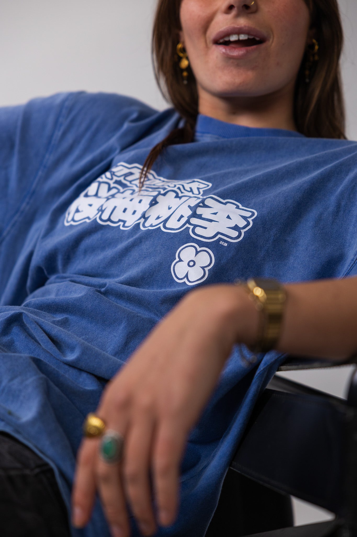 Oubaitori 桜梅桃李 Tee | LIMITED