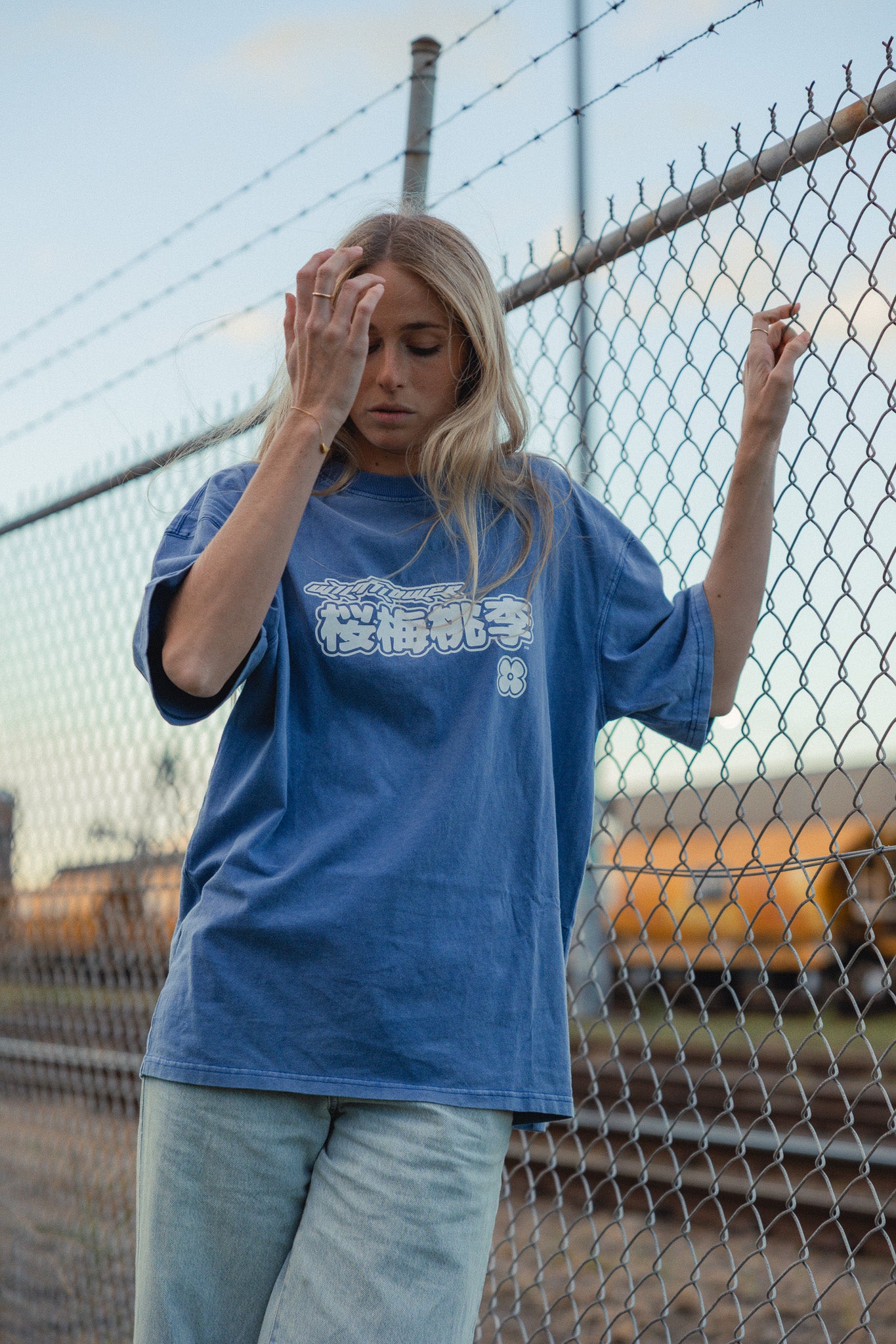 Oubaitori 桜梅桃李 Tee | LIMITED