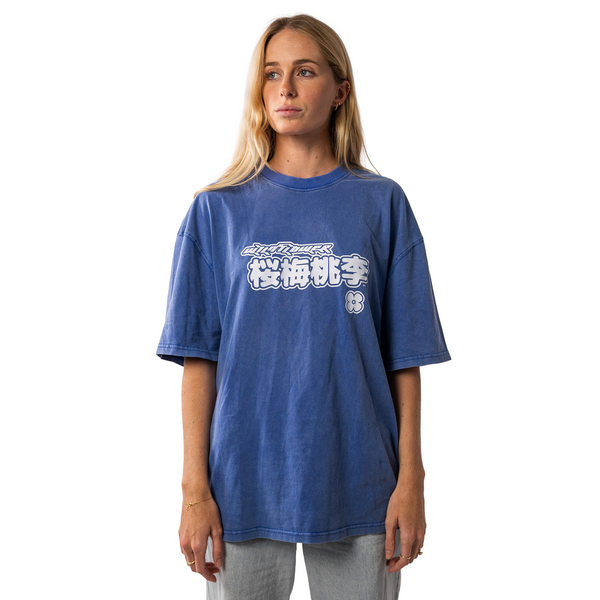 Oubaitori 桜梅桃李 Tee | LIMITED | Wildflower Newcastle Streetwear